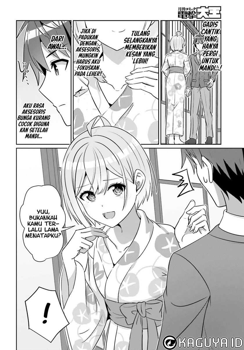 Danjou no Yuujou wa Seiritsu Suru? (Iya, Shinai!!) Chapter 35 - halaman 20