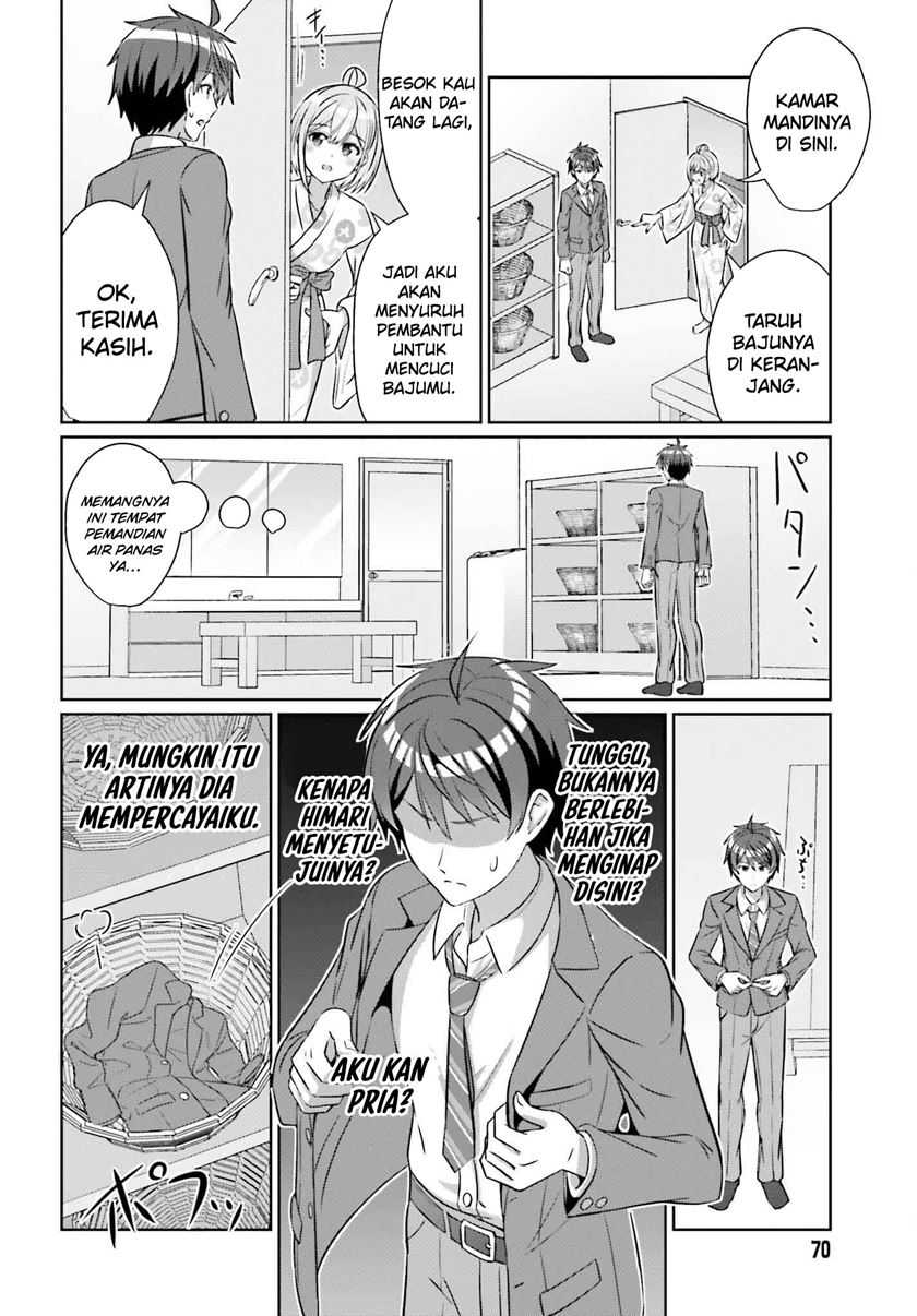 Danjou no Yuujou wa Seiritsu Suru? (Iya, Shinai!!) Chapter 35 - halaman 22