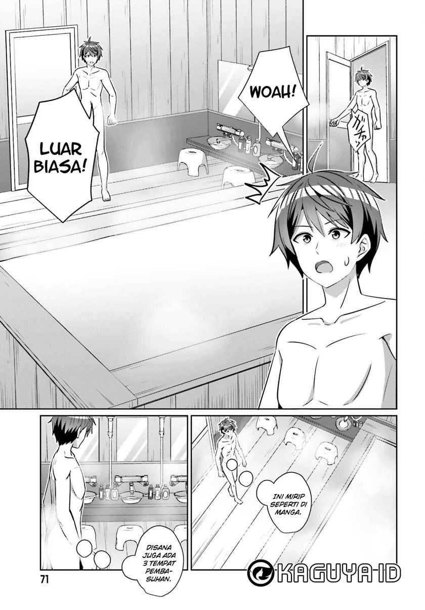 Danjou no Yuujou wa Seiritsu Suru? (Iya, Shinai!!) Chapter 35 - halaman 23