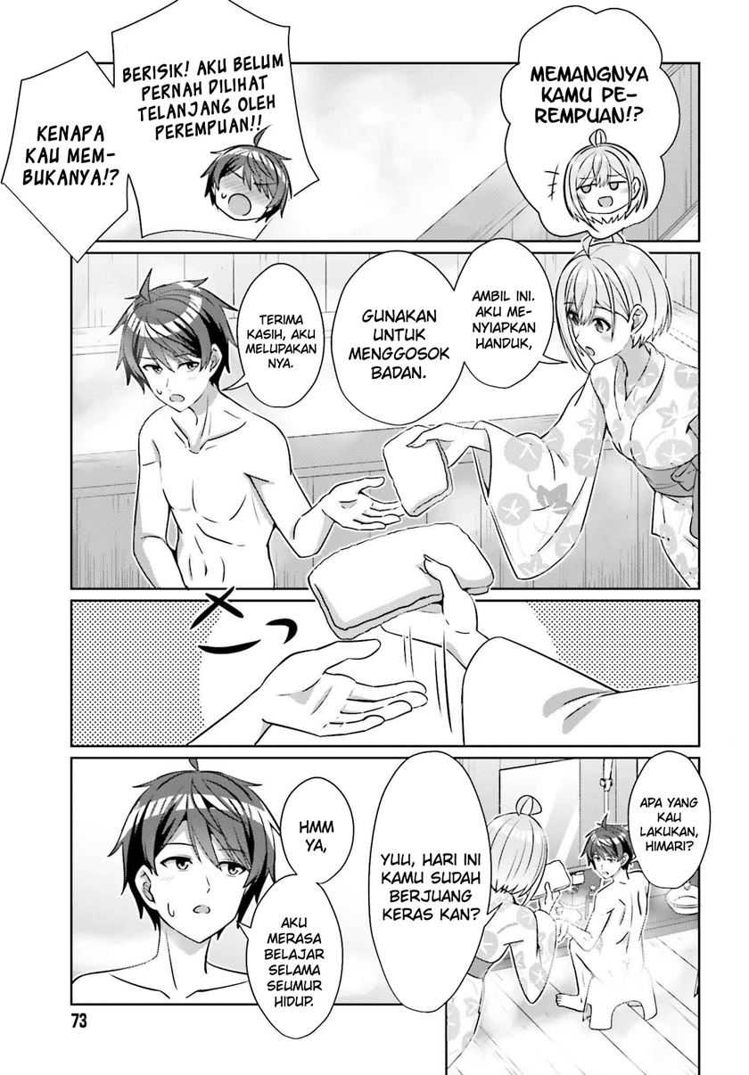 Danjou no Yuujou wa Seiritsu Suru? (Iya, Shinai!!) Chapter 35 - halaman 25