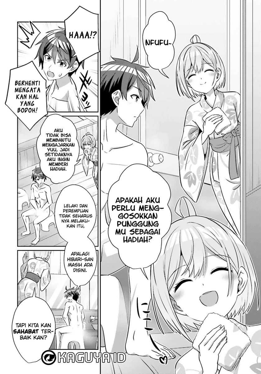 Danjou no Yuujou wa Seiritsu Suru? (Iya, Shinai!!) Chapter 35 - halaman 26