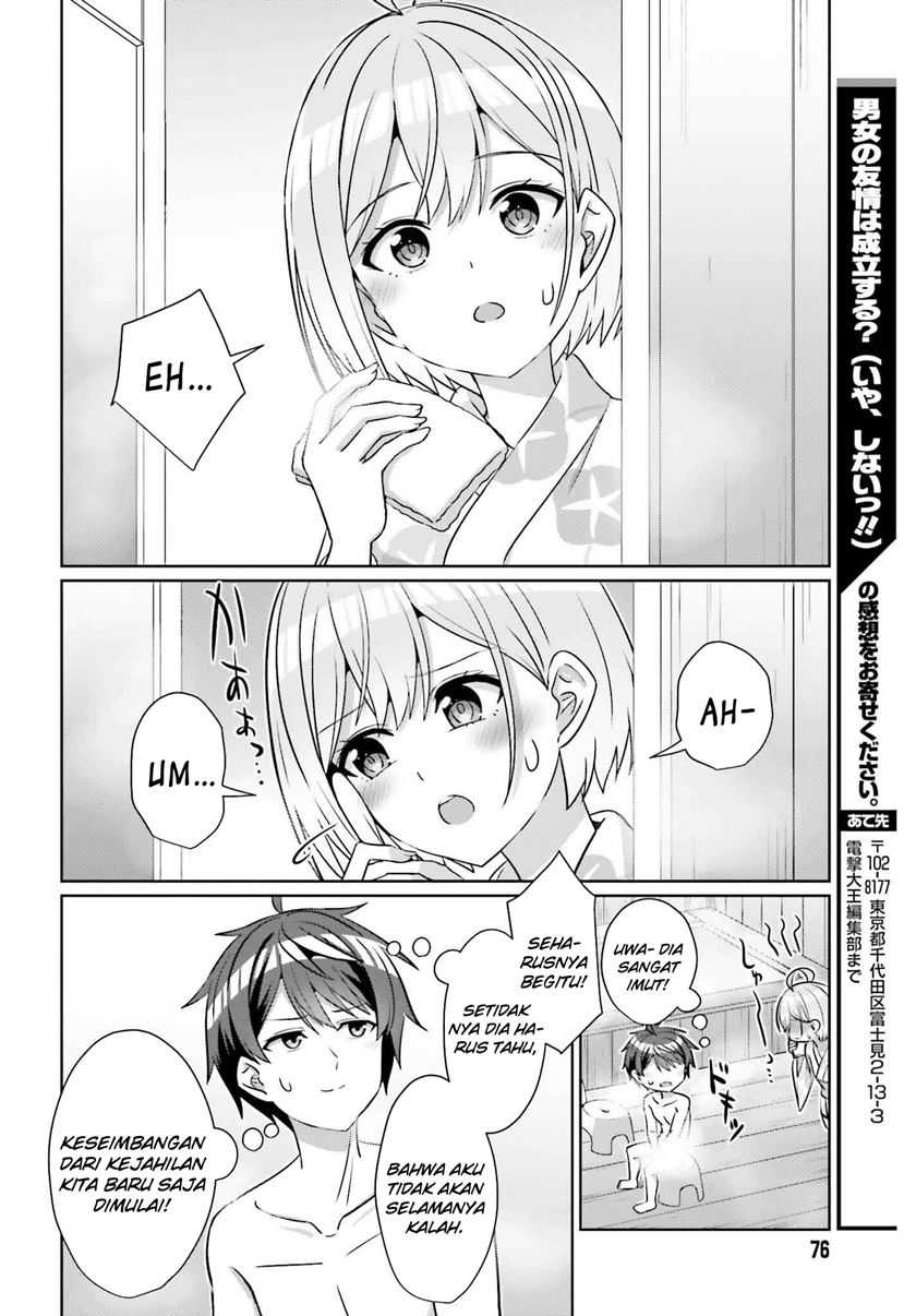 Danjou no Yuujou wa Seiritsu Suru? (Iya, Shinai!!) Chapter 35 - halaman 28