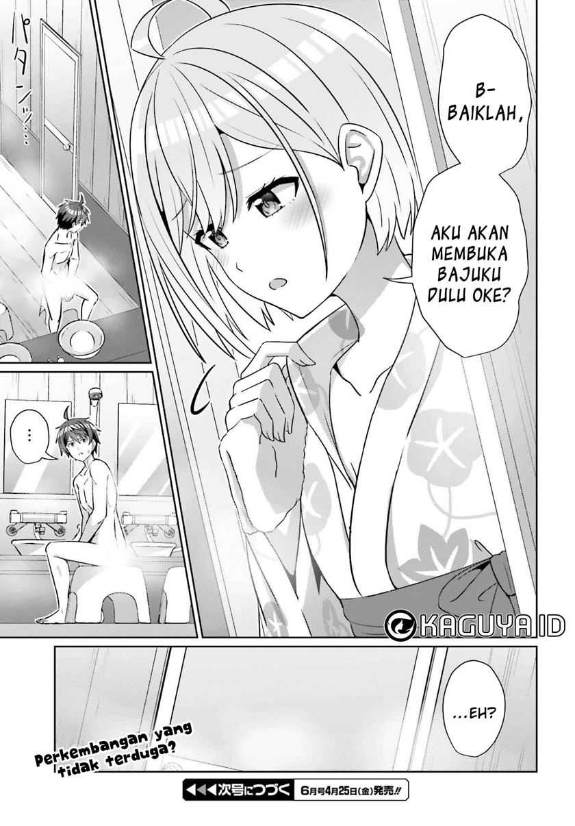 Danjou no Yuujou wa Seiritsu Suru? (Iya, Shinai!!) Chapter 35 - halaman 29