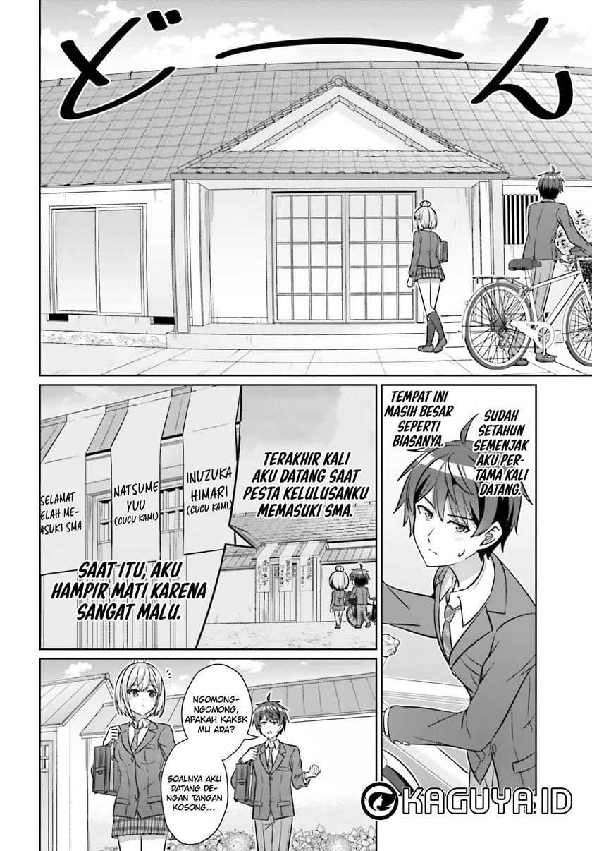 Danjou no Yuujou wa Seiritsu Suru? (Iya, Shinai!!) Chapter 35 - halaman 4