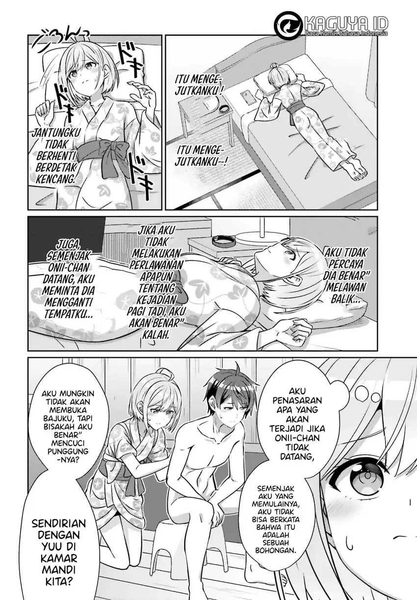Danjou no Yuujou wa Seiritsu Suru? (Iya, Shinai!!) Chapter 36 - halaman 11