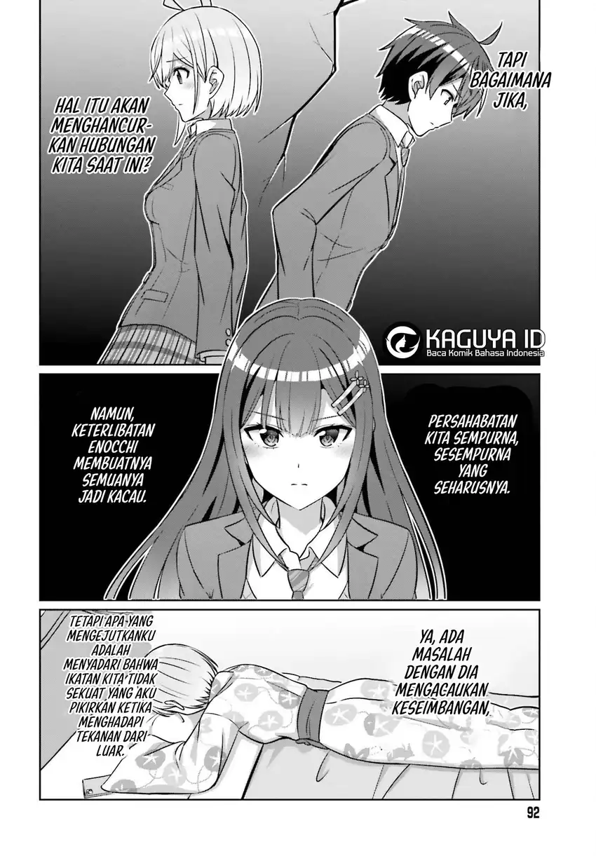 Danjou no Yuujou wa Seiritsu Suru? (Iya, Shinai!!) Chapter 36 - halaman 13