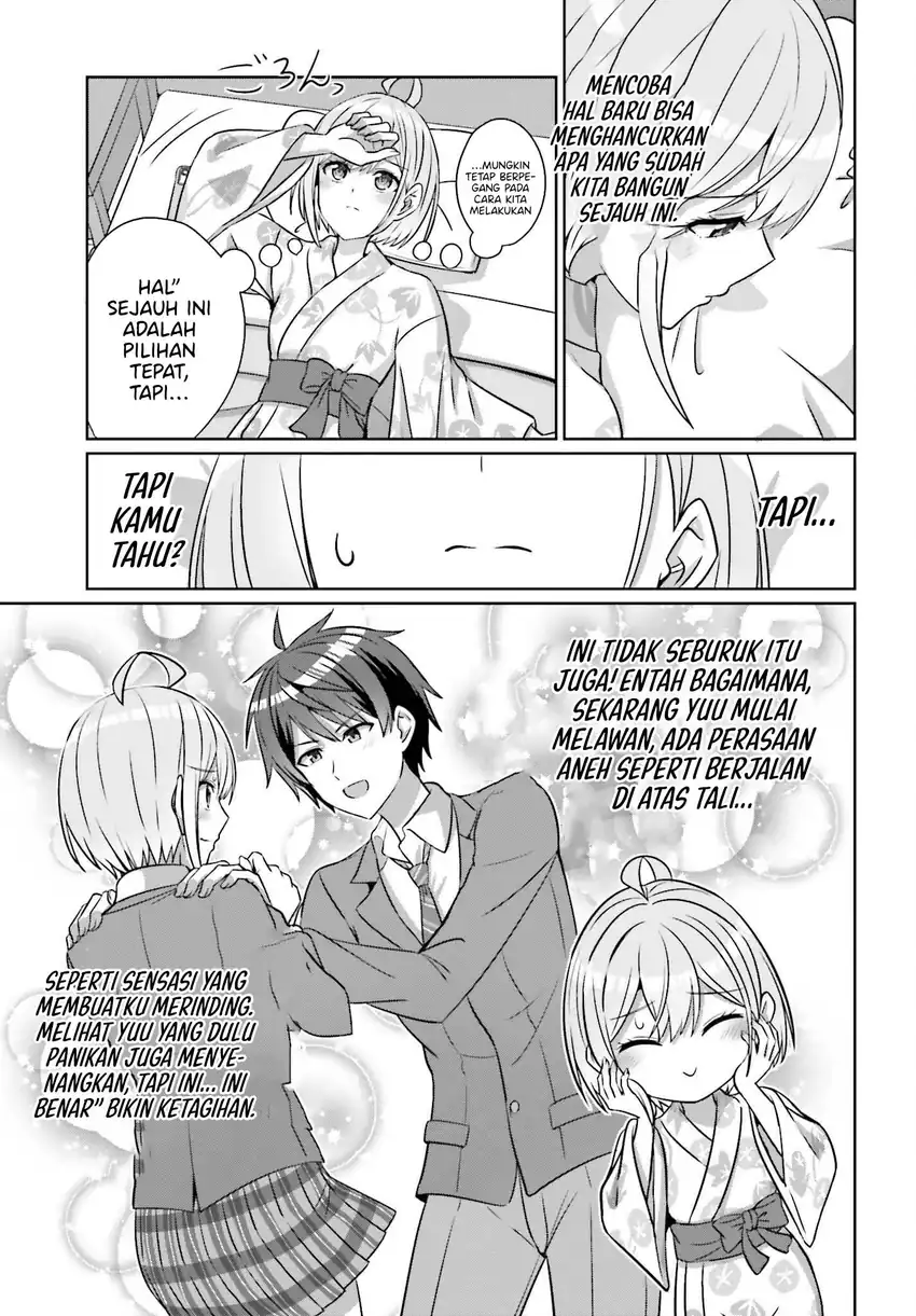 Danjou no Yuujou wa Seiritsu Suru? (Iya, Shinai!!) Chapter 36 - halaman 14