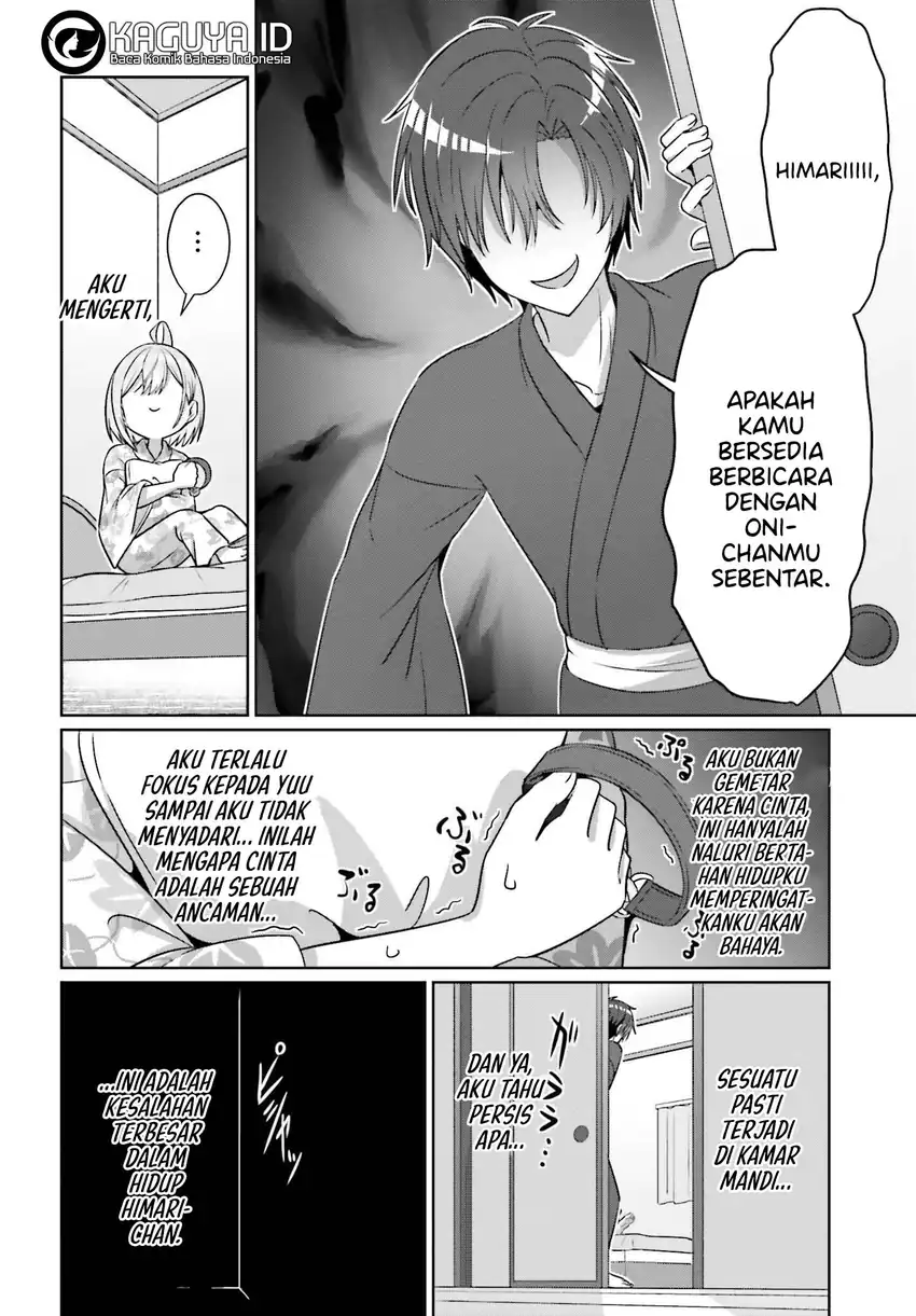 Danjou no Yuujou wa Seiritsu Suru? (Iya, Shinai!!) Chapter 36 - halaman 19