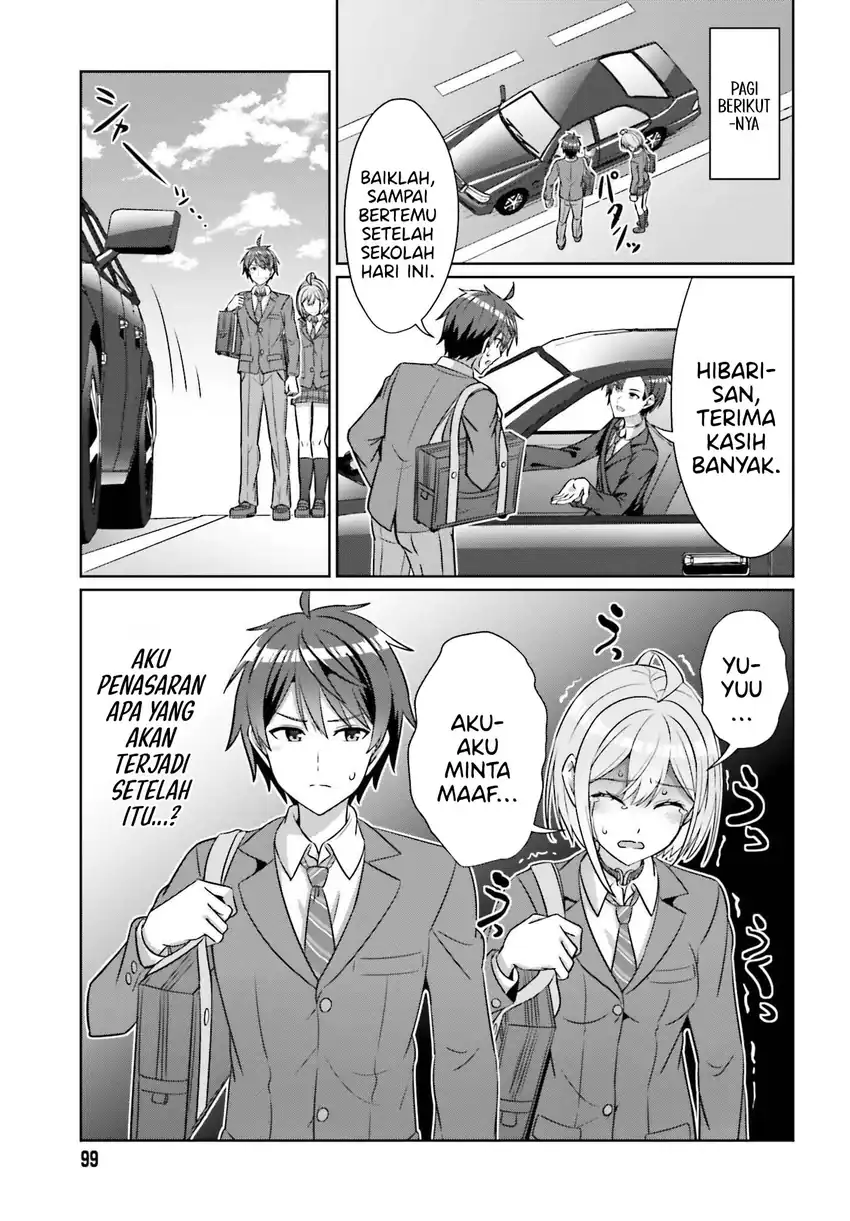Danjou no Yuujou wa Seiritsu Suru? (Iya, Shinai!!) Chapter 36 - halaman 20