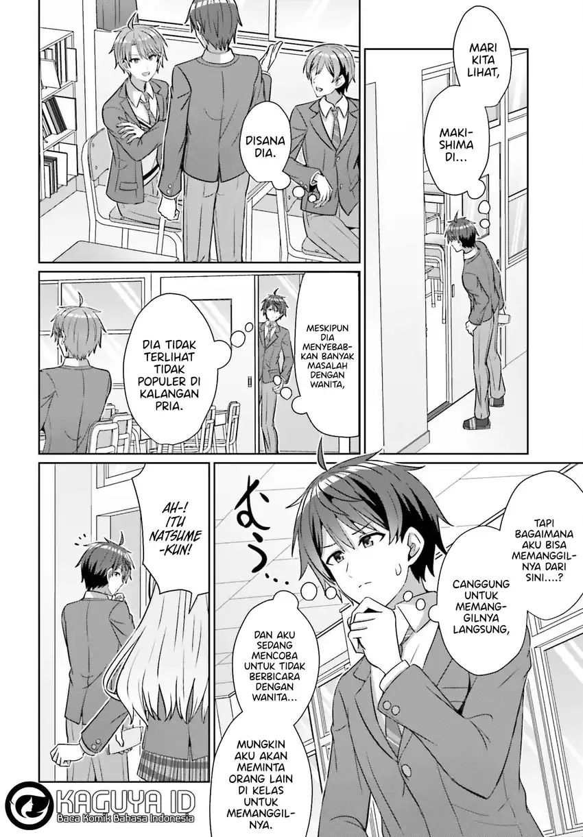 Danjou no Yuujou wa Seiritsu Suru? (Iya, Shinai!!) Chapter 37 - halaman 13