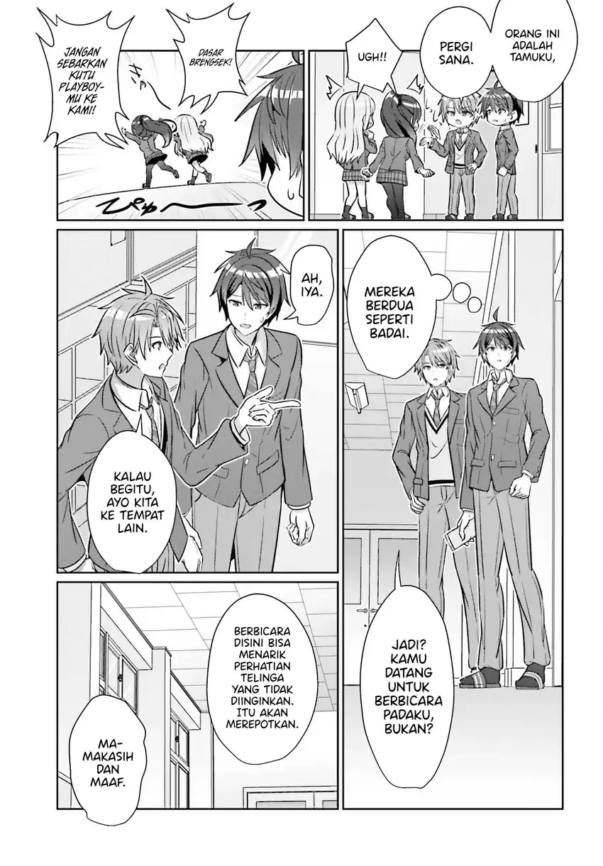 Danjou no Yuujou wa Seiritsu Suru? (Iya, Shinai!!) Chapter 37 - halaman 18
