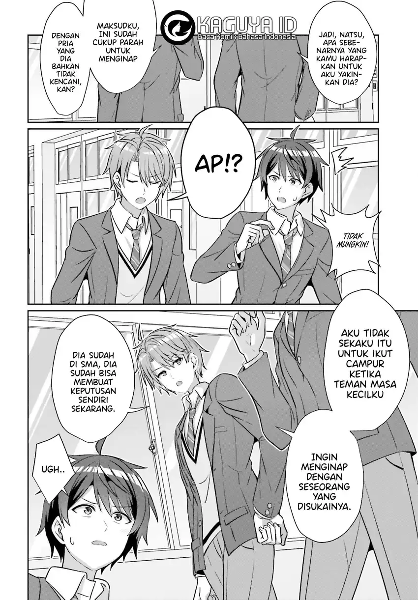 Danjou no Yuujou wa Seiritsu Suru? (Iya, Shinai!!) Chapter 37 - halaman 21