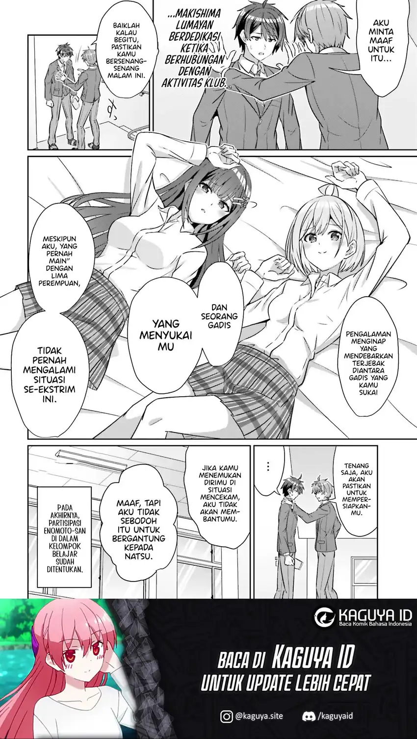 Danjou no Yuujou wa Seiritsu Suru? (Iya, Shinai!!) Chapter 37 - halaman 23