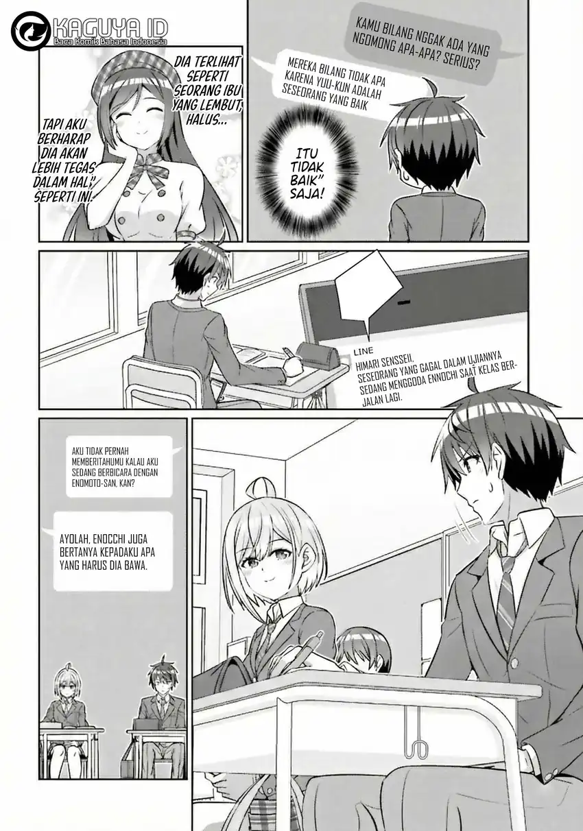 Danjou no Yuujou wa Seiritsu Suru? (Iya, Shinai!!) Chapter 37 - halaman 5