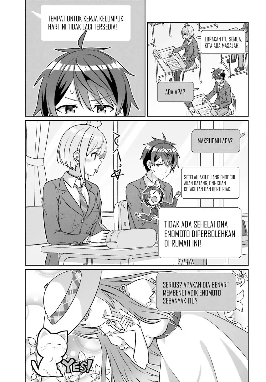 Danjou no Yuujou wa Seiritsu Suru? (Iya, Shinai!!) Chapter 37 - halaman 6