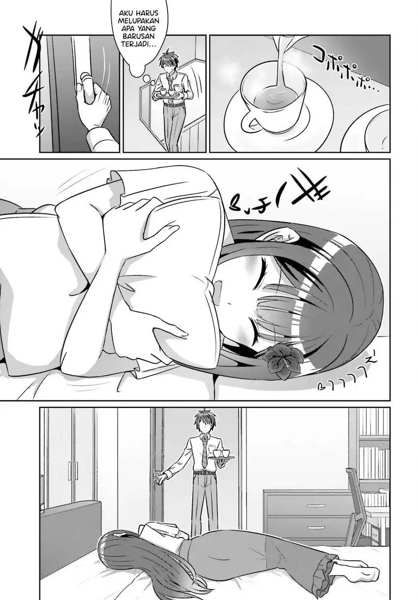Danjou no Yuujou wa Seiritsu Suru? (Iya, Shinai!!) Chapter 38 - halaman 16