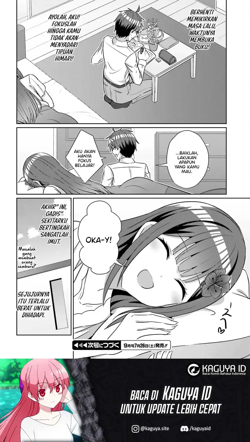 Danjou no Yuujou wa Seiritsu Suru? (Iya, Shinai!!) Chapter 38 - halaman 23