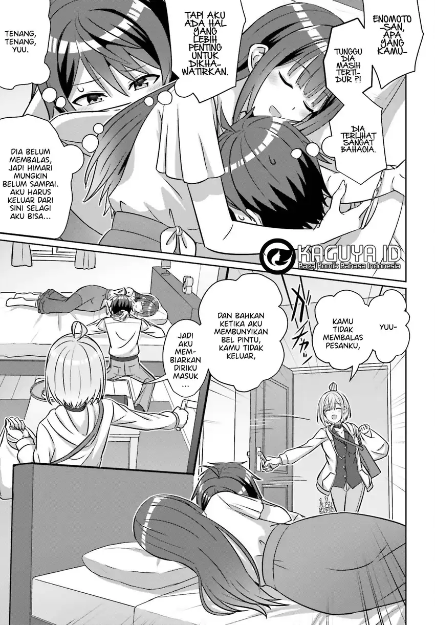 Danjou no Yuujou wa Seiritsu Suru? (Iya, Shinai!!) Chapter 39.1 - halaman 10