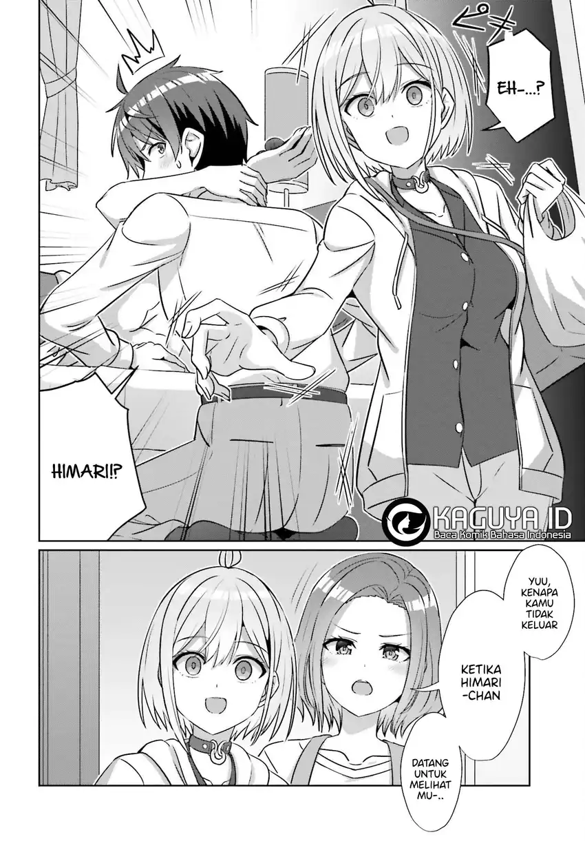 Danjou no Yuujou wa Seiritsu Suru? (Iya, Shinai!!) Chapter 39.1 - halaman 11