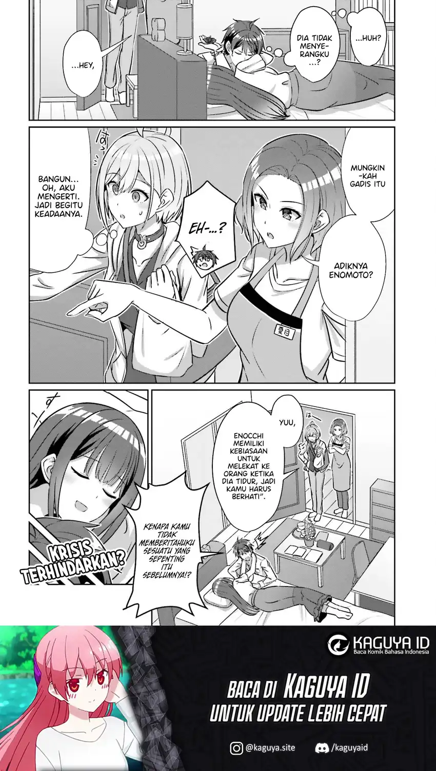 Danjou no Yuujou wa Seiritsu Suru? (Iya, Shinai!!) Chapter 39.1 - halaman 13