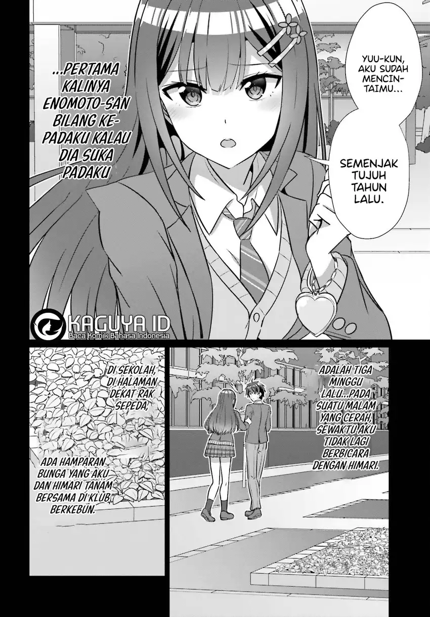 Danjou no Yuujou wa Seiritsu Suru? (Iya, Shinai!!) Chapter 39.1 - halaman 3
