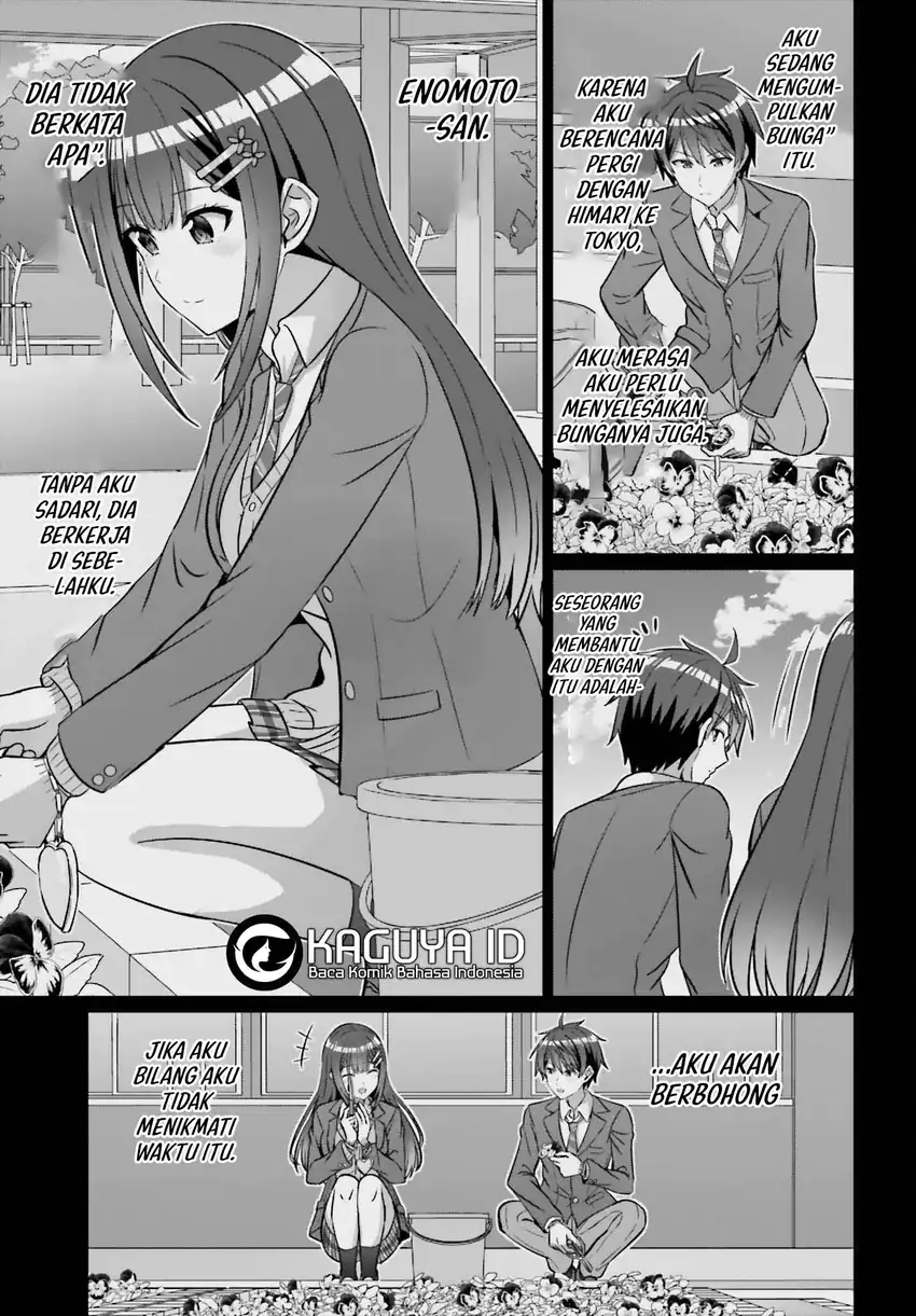 Danjou no Yuujou wa Seiritsu Suru? (Iya, Shinai!!) Chapter 39.1 - halaman 4