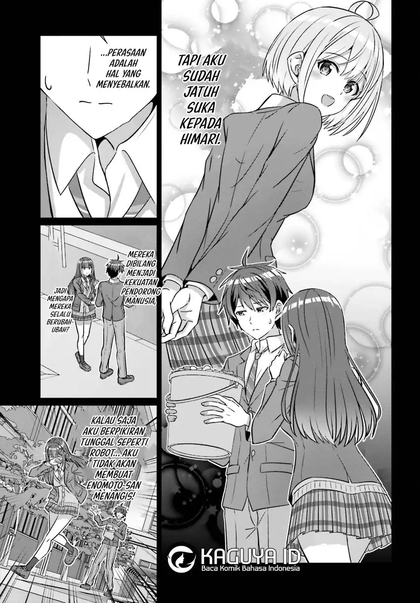 Danjou no Yuujou wa Seiritsu Suru? (Iya, Shinai!!) Chapter 39.1 - halaman 6