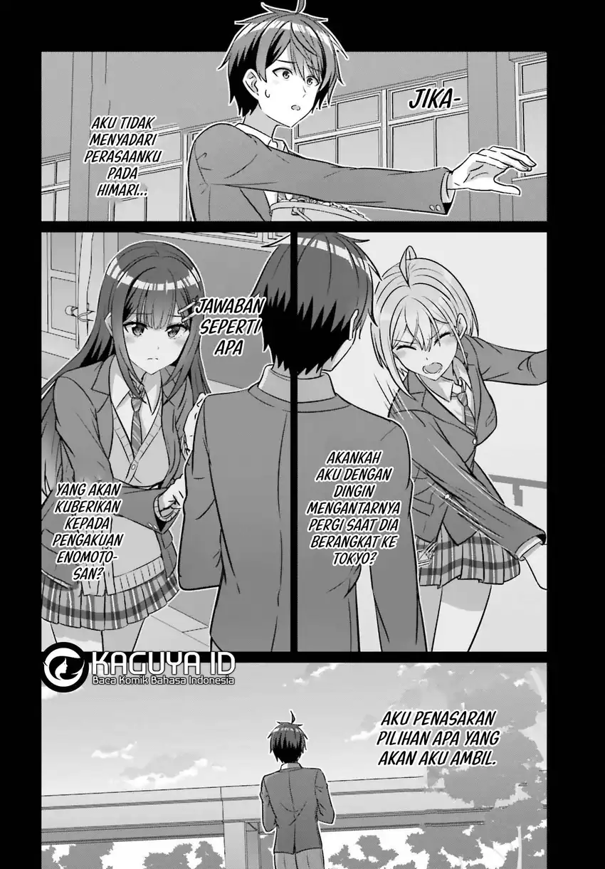 Danjou no Yuujou wa Seiritsu Suru? (Iya, Shinai!!) Chapter 39.1 - halaman 7