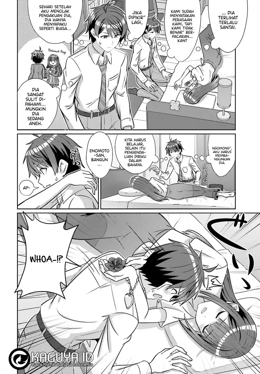 Danjou no Yuujou wa Seiritsu Suru? (Iya, Shinai!!) Chapter 39.1 - halaman 9