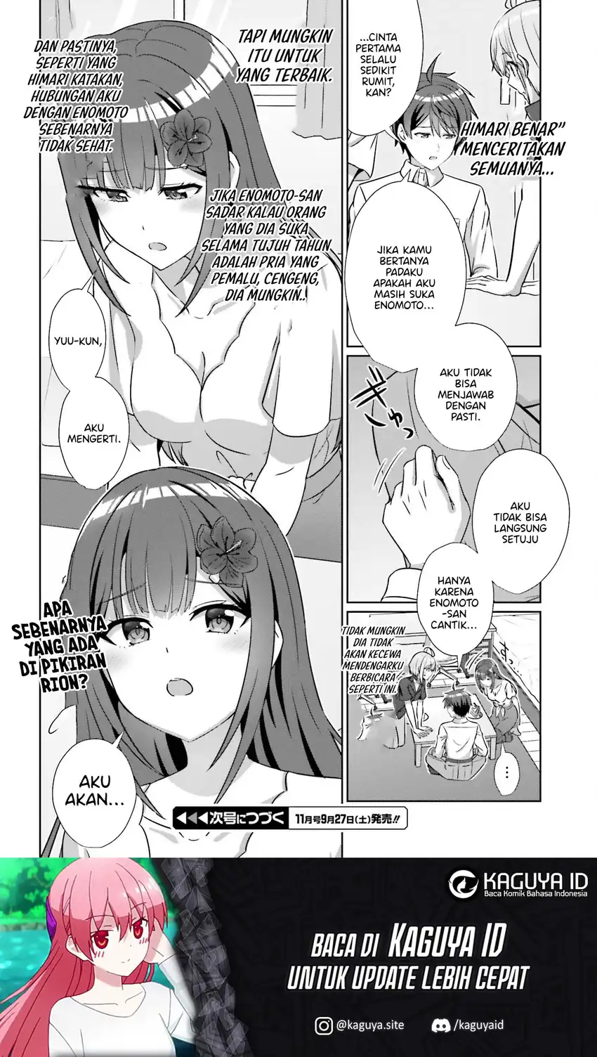 Danjou no Yuujou wa Seiritsu Suru? (Iya, Shinai!!) Chapter 39.2 - halaman 11