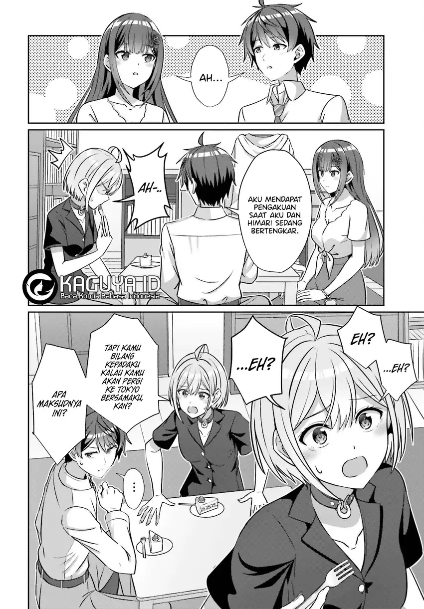 Danjou no Yuujou wa Seiritsu Suru? (Iya, Shinai!!) Chapter 39.2 - halaman 7