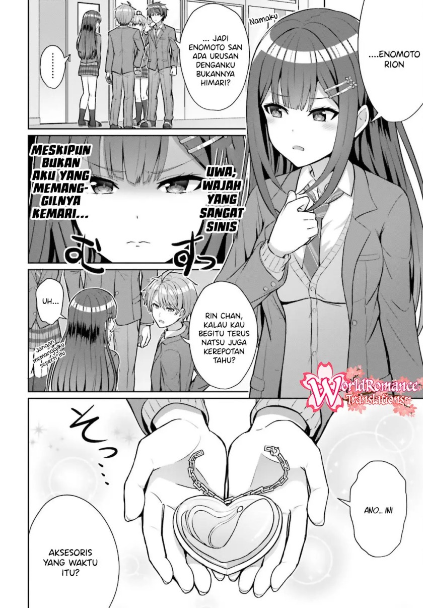Danjou no Yuujou wa Seiritsu Suru? (Iya, Shinai!!) Chapter 4 - halaman 13