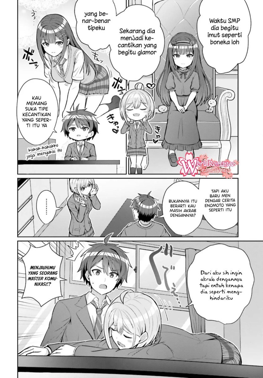 Danjou no Yuujou wa Seiritsu Suru? (Iya, Shinai!!) Chapter 4 - halaman 21