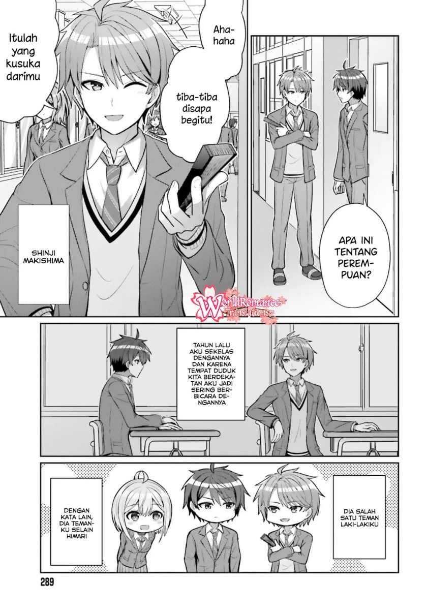 Danjou no Yuujou wa Seiritsu Suru? (Iya, Shinai!!) Chapter 4 - halaman 4