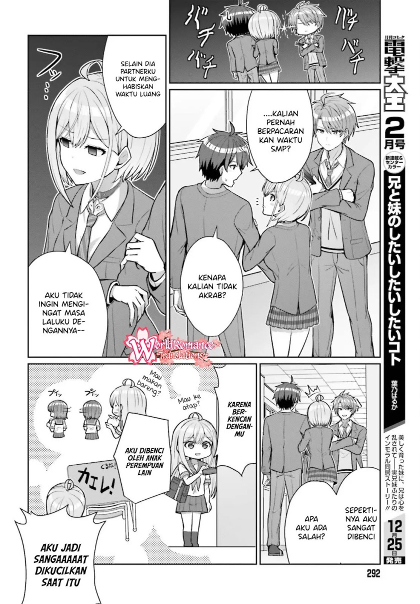 Danjou no Yuujou wa Seiritsu Suru? (Iya, Shinai!!) Chapter 4 - halaman 7