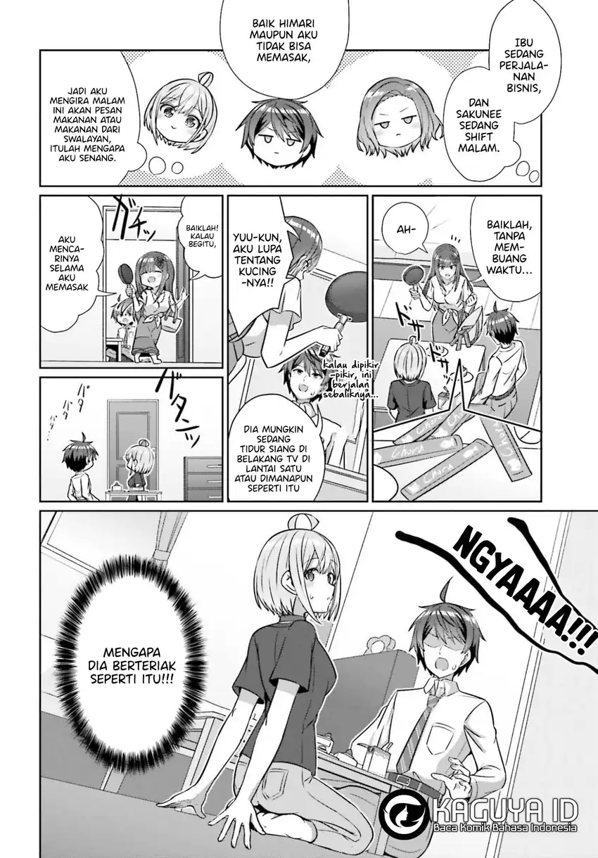 Danjou no Yuujou wa Seiritsu Suru? (Iya, Shinai!!) Chapter 40 - halaman 15