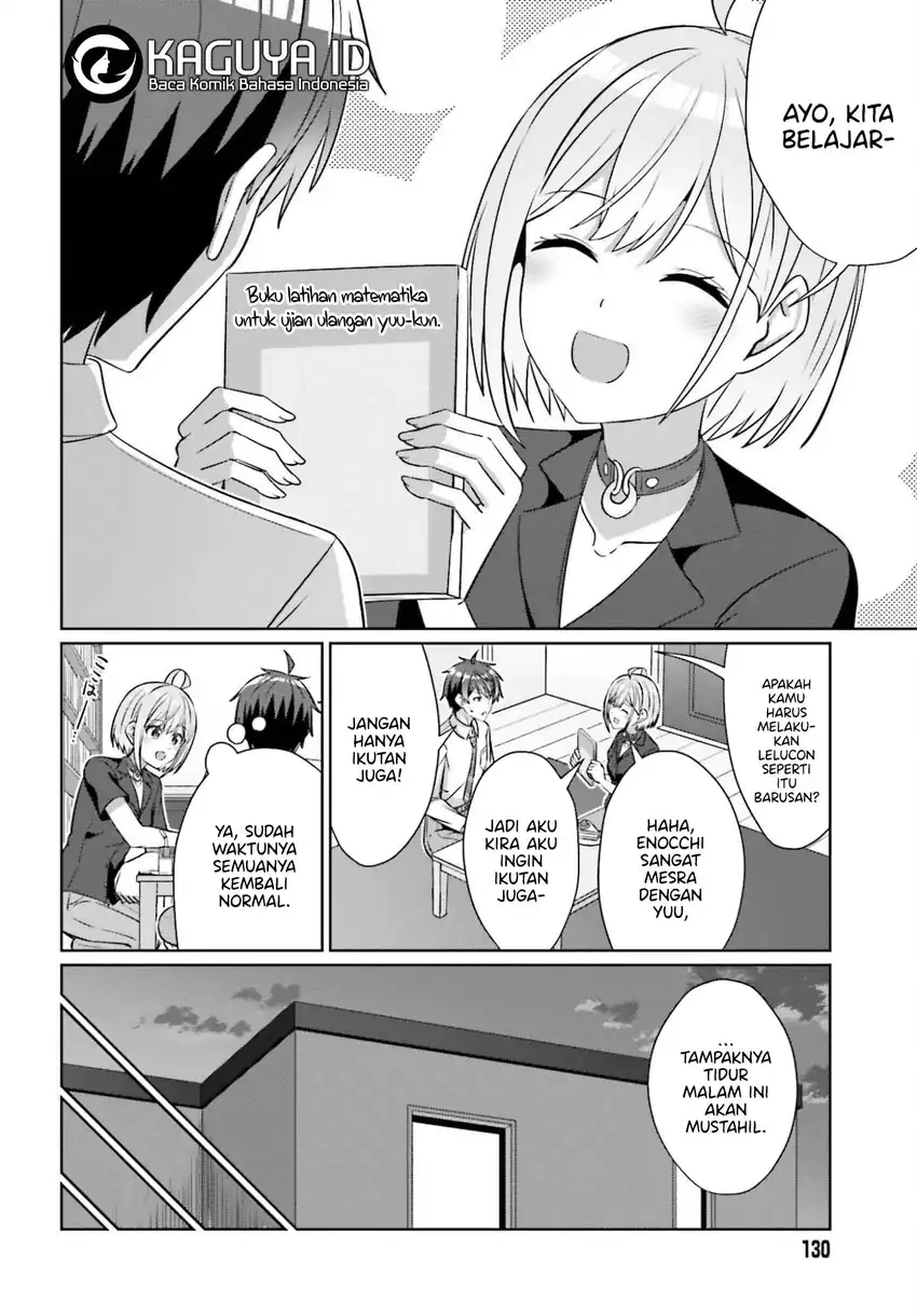 Danjou no Yuujou wa Seiritsu Suru? (Iya, Shinai!!) Chapter 40 - halaman 17