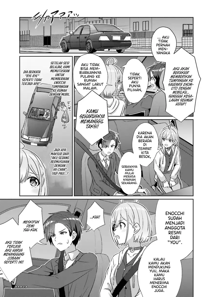 Danjou no Yuujou wa Seiritsu Suru? (Iya, Shinai!!) Chapter 40 - halaman 18