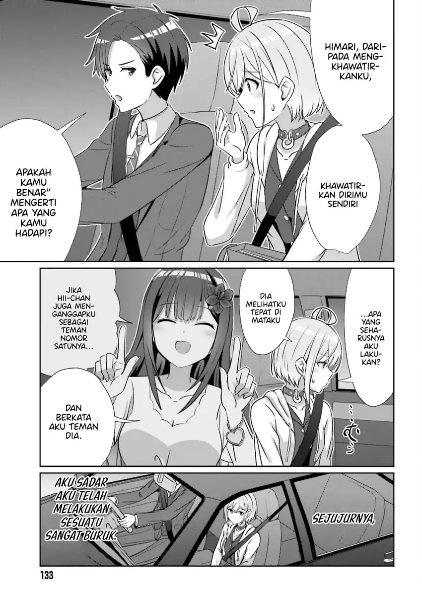 Danjou no Yuujou wa Seiritsu Suru? (Iya, Shinai!!) Chapter 40 - halaman 20