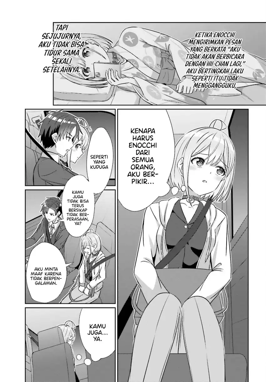 Danjou no Yuujou wa Seiritsu Suru? (Iya, Shinai!!) Chapter 40 - halaman 22