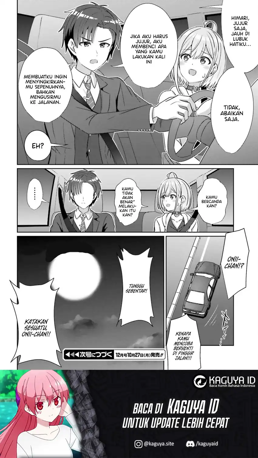 Danjou no Yuujou wa Seiritsu Suru? (Iya, Shinai!!) Chapter 40 - halaman 23