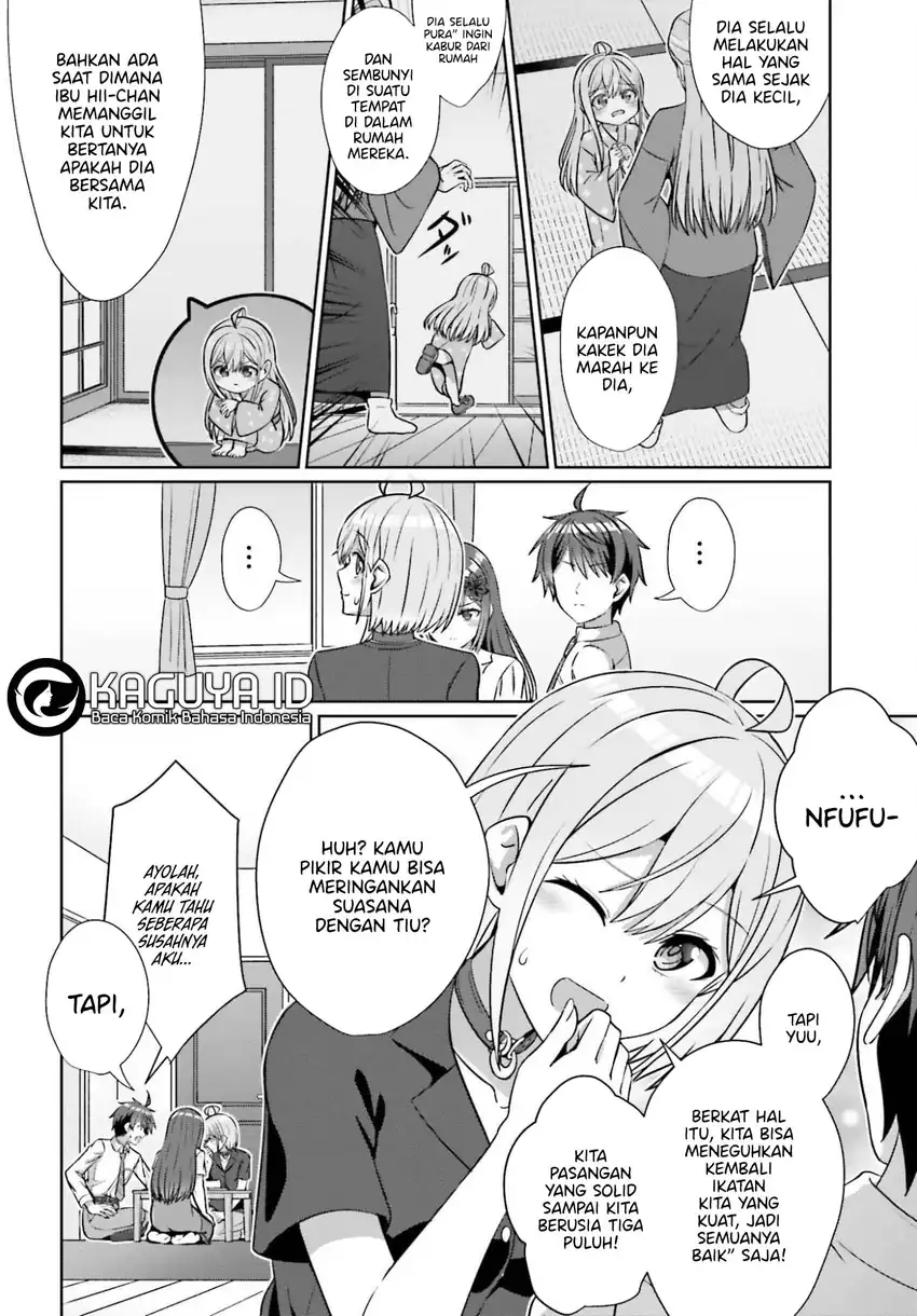 Danjou no Yuujou wa Seiritsu Suru? (Iya, Shinai!!) Chapter 40 - halaman 7