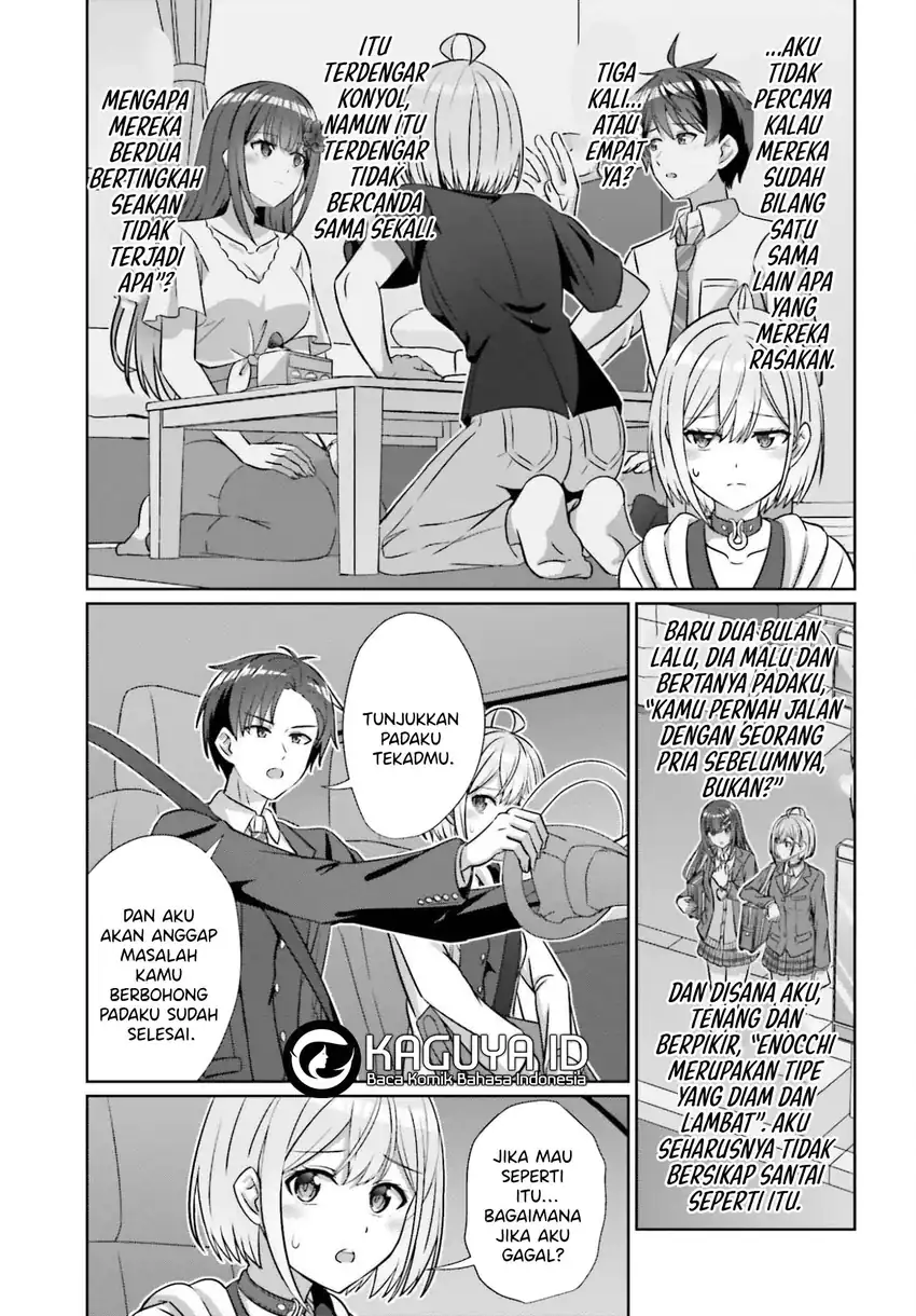 Danjou no Yuujou wa Seiritsu Suru? (Iya, Shinai!!) Chapter 41 - halaman 12