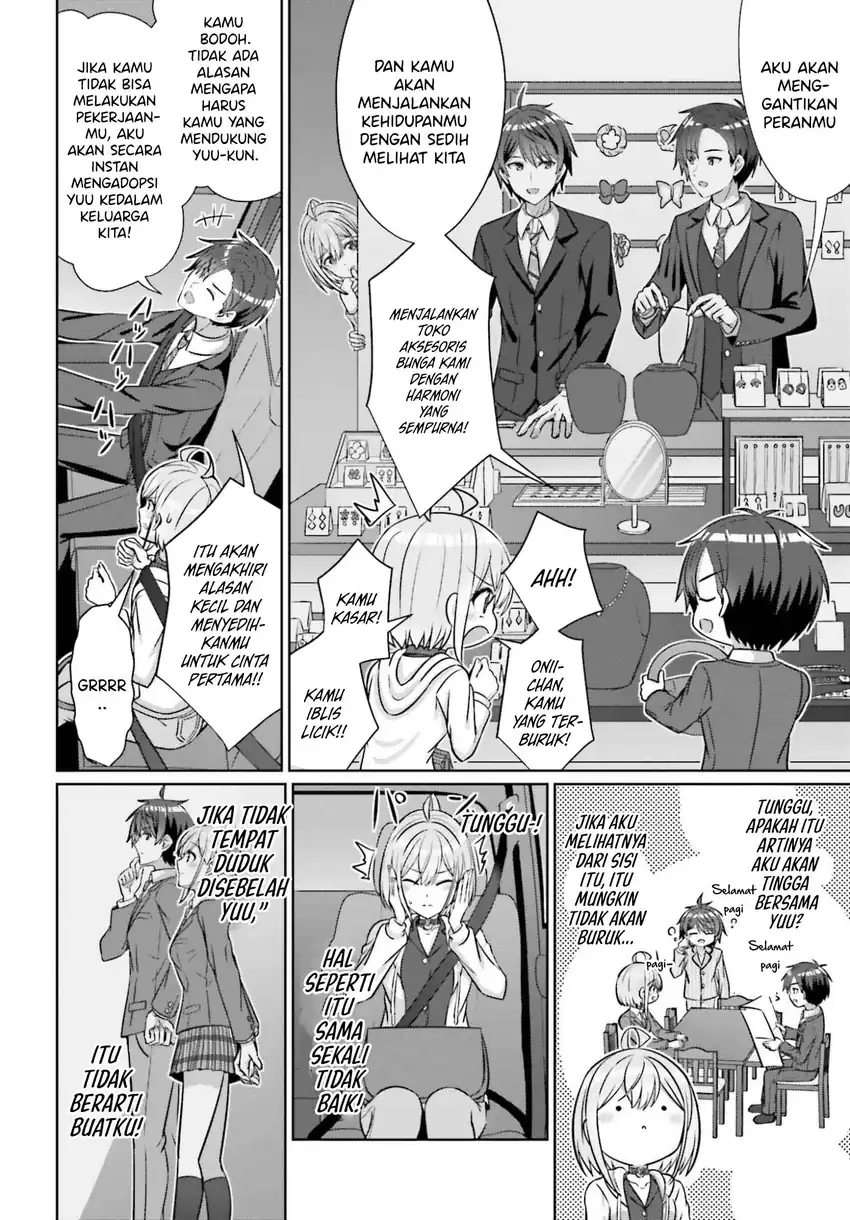 Danjou no Yuujou wa Seiritsu Suru? (Iya, Shinai!!) Chapter 41 - halaman 13