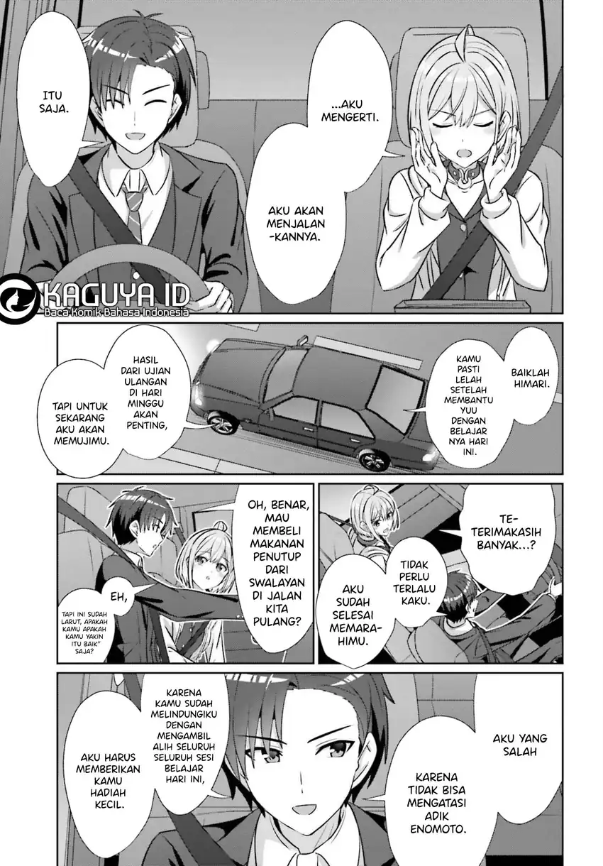 Danjou no Yuujou wa Seiritsu Suru? (Iya, Shinai!!) Chapter 41 - halaman 14