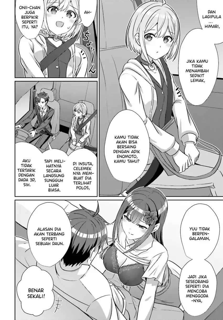 Danjou no Yuujou wa Seiritsu Suru? (Iya, Shinai!!) Chapter 41 - halaman 15