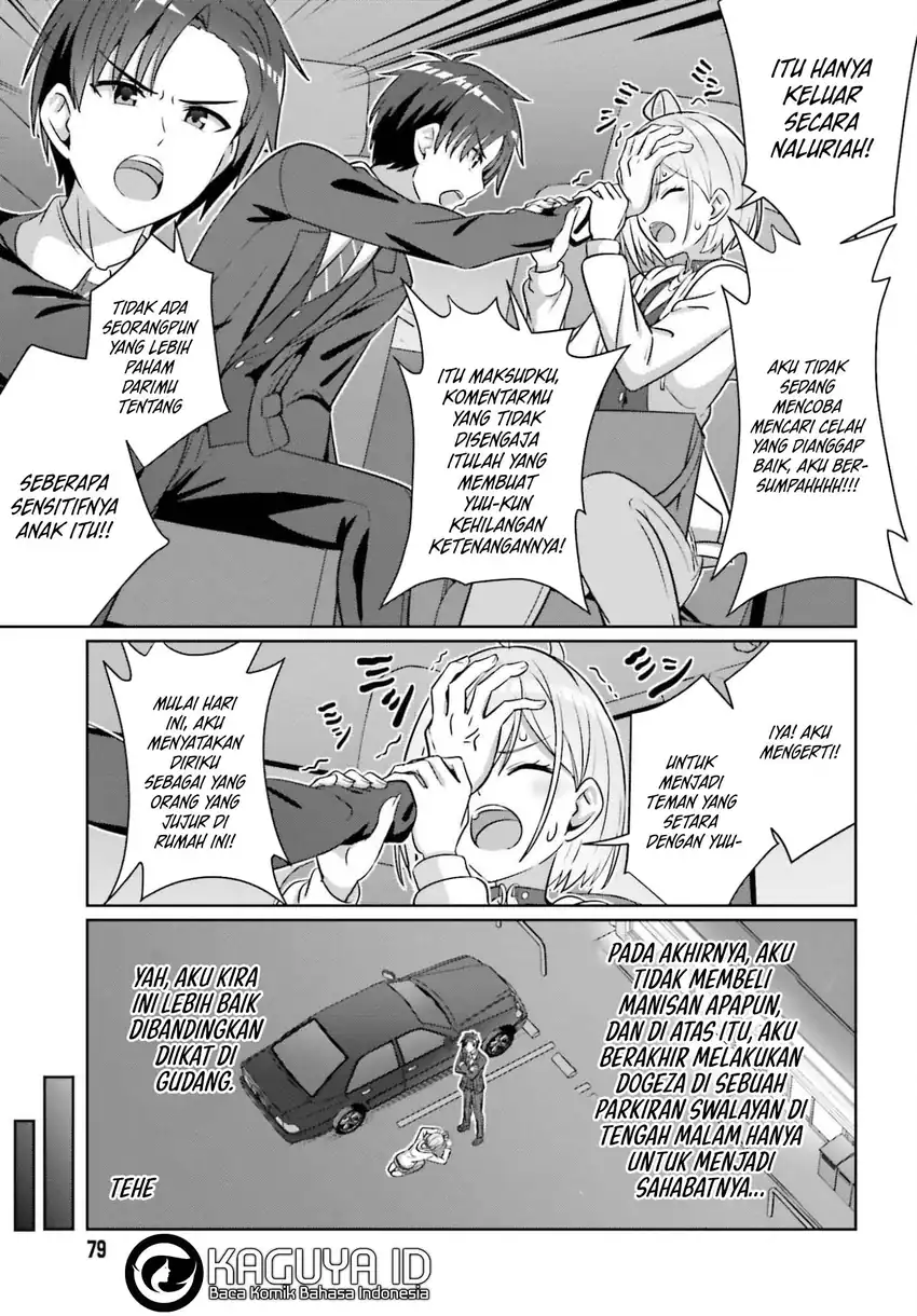 Danjou no Yuujou wa Seiritsu Suru? (Iya, Shinai!!) Chapter 41 - halaman 18