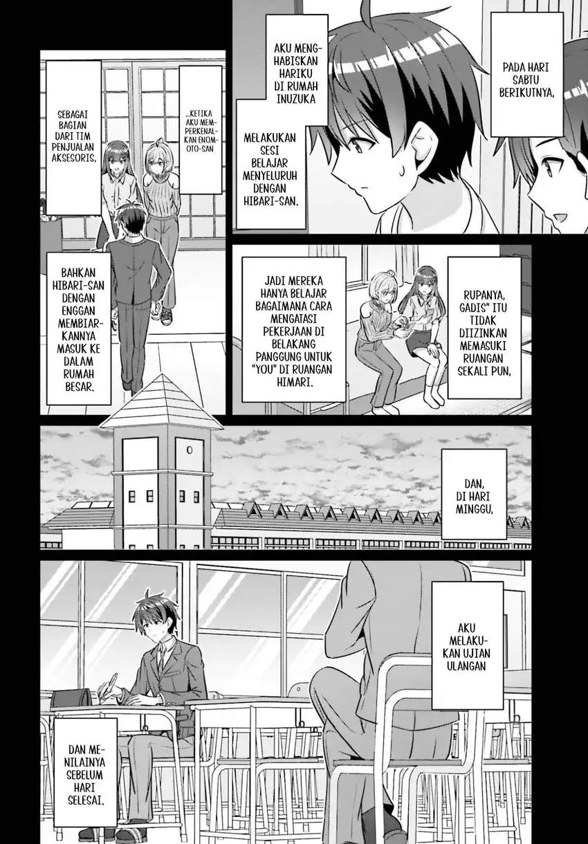 Danjou no Yuujou wa Seiritsu Suru? (Iya, Shinai!!) Chapter 41 - halaman 19