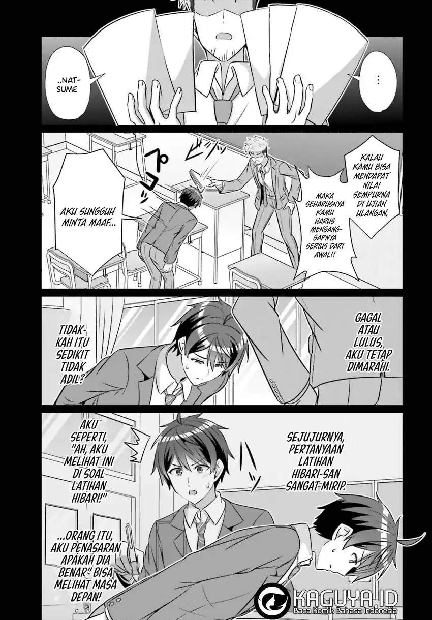 Danjou no Yuujou wa Seiritsu Suru? (Iya, Shinai!!) Chapter 41 - halaman 20
