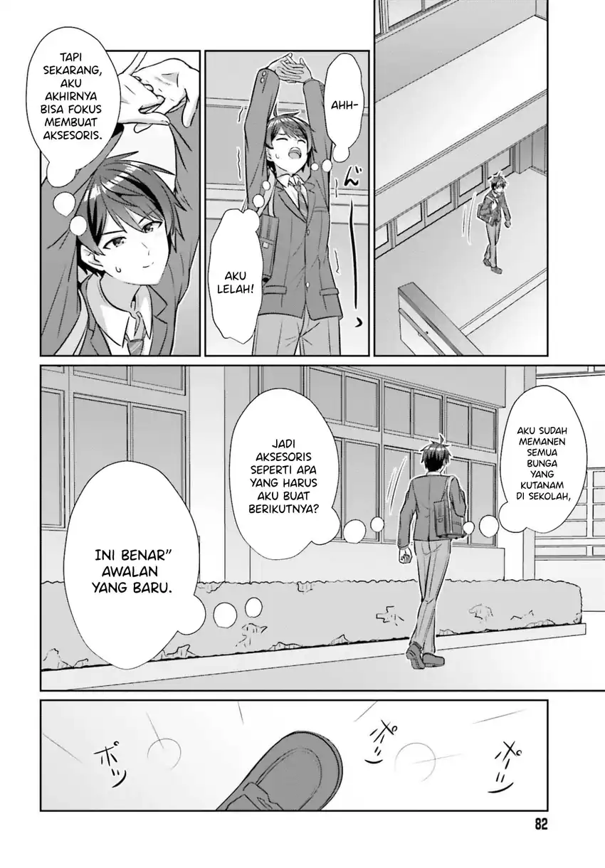 Danjou no Yuujou wa Seiritsu Suru? (Iya, Shinai!!) Chapter 41 - halaman 21